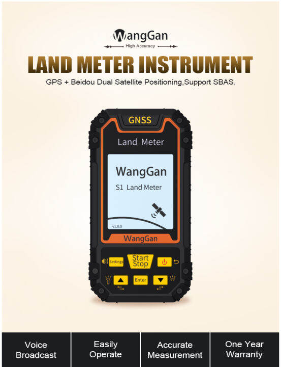 wanggan-s1-portable-land-measuring-meter-with-s1-portable-land-measuring-meter-with-gps-อุปกรณ์มาตรวัดค่าที่ดินแบบพกพา-เครื่องมือสำรวจที่ดินสำหรับตรวจวัดภูเขา2-4หน้าจอขนาดนิ้ว