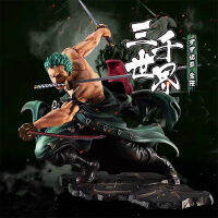 อะนิเมะขนาดใหญ่18ซม. ชิ้นเดียว Roronoa Zoro สามใบมีด SA-MAXIMUM Ver. พีวีซีรูปการกระทำลูฟี่ซันจิรูปแบบการเก็บของเล่น