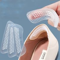 【CW】 Upgrade Silicone Heel Stickers Heels Grips for Men Anti Non-Slip Inserts Foot Protector