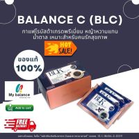 กาแฟ Balance K - Coffee Keto มีโปร 3 แถม 1 กาแฟเพื่อสุขภาพ (BLK) บาลานซ์เค กาแฟคีโต กาแฟปรุงสำเร็จชนิดผง