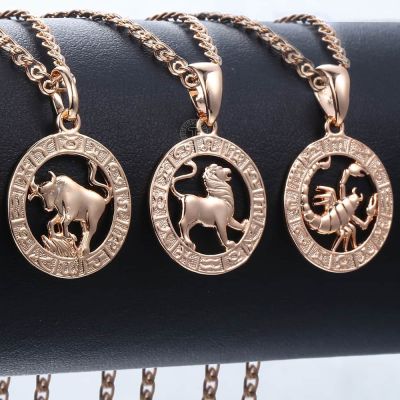 【CW】12 Zodiac Sign Constellations Pendants Necklaces For Women Men 585 Rose Gold Color Male Jewelry Fashion Birthday Gifts GPM16