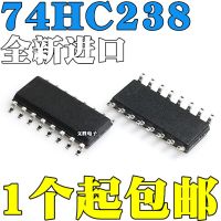 New and original 74HC238 74HC238D SOP16 Patch SOP16 decoder/multiplexer chip solution, ultra-thin feet