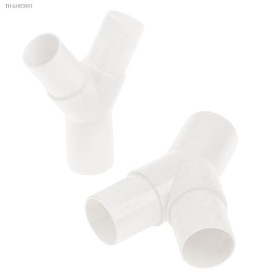 ㍿ High Quality 16mm/20mm PVC Plastic Y Type Tee Fork Water Pipe Tee Drip Box Tee Joint Pipe Accessories Parts White New