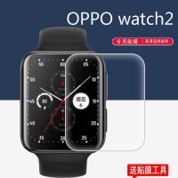 【Ready】? OPPO Watch2 watch film oppowatch smart watch protective film PC00 watch screen film