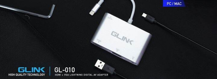 glink-gl-010-ตัวแปลง-cable-hdmi-vga-to-iphone