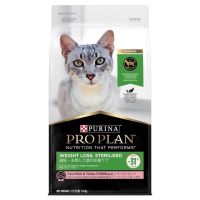 PRO PLAN Sterilised/Weight loss 1.5 Kg.โปรแพลน อาหารแมว ทำหมัน /  อายุ 1 ปีขึ้นไป 1.5 กิโลกรัม