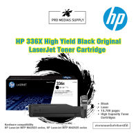 HP 336X High Yield Black Original LaserJet Toner Cartridge For HP LaserJet MFP M42623 series M42625