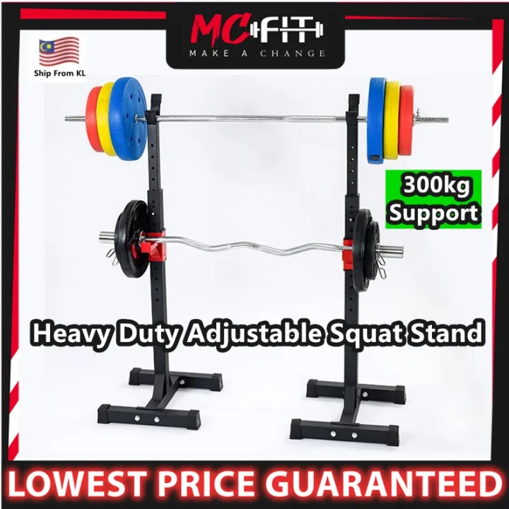 Mcfit 300kg Heavy Duty Weight Lifting Dumbbell Squat Stand Dumb Bell