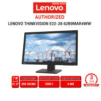 [ผ่อน0%10ด.]LENOVO ThinkVision E22-28 62B9MAR4WW /ประกัน3y