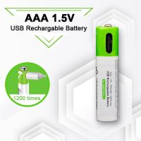 High capacity 1.5V AAA 750 mWh USB rechargeable li-ion battery for Remote control wireless mouse Cable