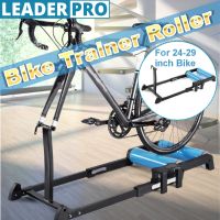 Blue Bike Trainer Rollers Indoor Home Exercise rodillo bicicleta Cycling Training Fitness Trainer MTB Road Bike Rollers Freeshipping