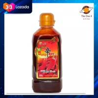 ?ส่งฟรี? ซอสเผ็ดเกาหลี ซอสพริกสำหรับปรุงอาหาร [original] 캡사이신소스 chungwoo capsaicin super hot &amp; spicy sauce 550g มีเก็บปลายทาง