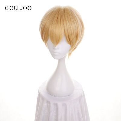 Ccutoo 30Cm Light Golden Short Straight Synthetic Hair Yamanbagirikunihiro Wigs For Mens Halloween Party Cosplay Costume Wigs
