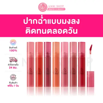 3CE - Cloud Lip Tint - Encre à lèvres
