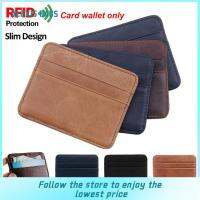 อเล็กซิสกระเป๋าใส่เหรียญผู้ชายคาร์บอนไฟเบอร์กันผัดผ่อนแรง RFID คลิปผมเงินกระเป๋าสตางค์