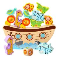 Odorless Bitable Paint Wooden Blocks Boat Animal Wave Base Stacking Balance Game Building Blocks Children Baby Puzzle Toy