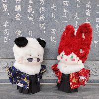 G In Stock 20Cm 4Pc/Set Doll Clothes No Attribute Kimono White Crane Japanese Style Dolls Clothes Outfit For Plushies Toys Gift