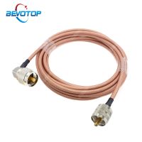 RG400 Cable UHF Male to UHF Male Right Angle 90 Degree Plug High Quality Low Loss 50-3 50 Ohm RF Coaxial Cable Jumper Adapter