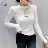 YIMEII 2022ฤดูใบไม้ร่วงใหม่ตาข่ายเย็บเสื้อยืดสตรีบางและแขนยาวเซ็กซี่เสื้อแน่น