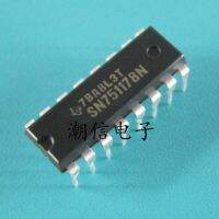 5pcs Sn751178n dual driver and receiver