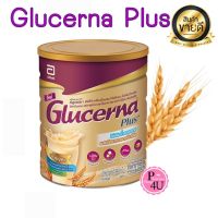 จำกัดการซื้อ1กระป๋อง [ใหม่! กลิ่นธัญพืช] Glucerna Plus กลูเซอนา พลัส ธัญพืช 850 กรัม 1 กระป๋อง Glucerna Plus Wheat 850g.