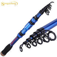 Souilang แบบพกพา1.8-2.4M escopic Fishing Rods UltraLight น้ำหนักคาร์บอนไฟเบอร์ตกปลาสำหรับน้ำเค็มน้ำจืด