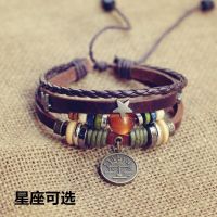 Twelve zodiac signs men and women bracelets Korean style bracelets for female students and mens couples ethnic style rivet bracelets 12 zodiac signs