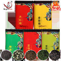 Jinjunmei ชาดำ Dahongpao Tieguanyin Zhengshan ขนาดเล็กจัสมินชา Luzhou รสกระป๋องชาจำนวนมาก100กรัม/สามารถขายส่งได้