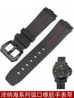 ▶★◀ Suitable for curved rubber watch strap Suitable for Panerai PAM111 441 strap Panerai Luminol silicone strap