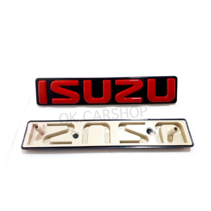 โลโก้ กระจังหน้า ISUZU D-MAX 2003-2011