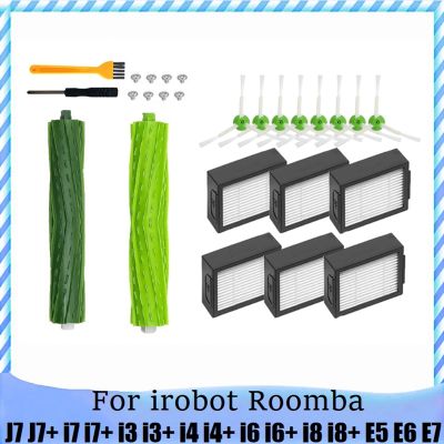 Accessories Kit for iRobot Roomba J7 J7+ I7 I7+ I3 I3+ I4 I4+ I6 I6+ I8 I8+ E5 E6 E7 Robot Main Side Brush Filter