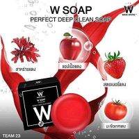 Wink White W SOAP สบู่​วิ้งไวท์ 40 กรัม (กล่องดำ ก้อนแดง)