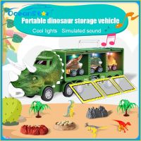 HOT!!!✢☬∋ pdh711 Oceanstar Dinosaur Car Carrier Triceratops Truck Toy with Light and Music Mainan Budak Lelaki Mainan Kereta Dinosaur