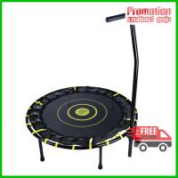 Fitness Trampoline Fit Trampo 500 with Front Bar