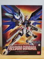 Bandai 1/60 Freedom Gundam (Gundam Model Kits)  - โมเดล กันดั้ม กันพลา