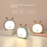 การ์ตูนน่ารัก Nightlight ห้องนอนหัวเตียงเด็กให้อาหาร Eye Protection Sleep Soft Light Sleep Energy-Saving Dormitory Lamp