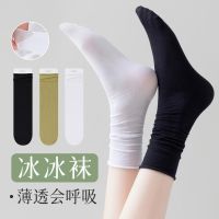 ✺ Black and white socks womens summer thin ice ice socks jk soft light breathable versatile stackable and straight mid-tube socks