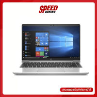 HP NOTEBOOK PROBOOK 440G8 5C180PA (14.0) By Speed Gaming