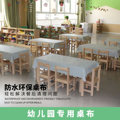 （HOT) ผ้าปูโต๊ะสำหรับเด็กอนุบาลผ้าปูโต๊ะแบบใช้แล้วทิ้งลายการ์ตูนน่ารักสำหรับนักเรียน
