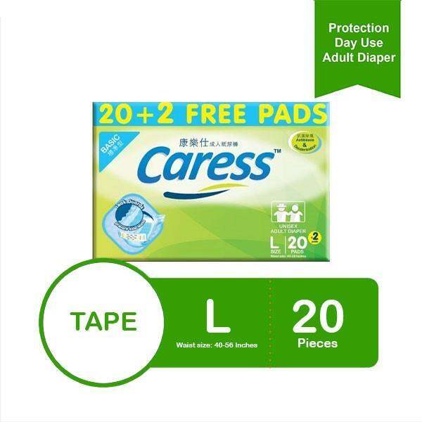 Caress Basic Adult Diaper Large 20 2 Lazada PH