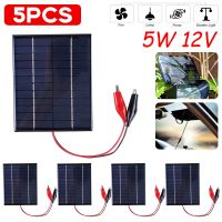 5PCS Solar Panel 5W 12V Outdoor Portable Solar Panel DIY Solar Cells Charger Polysilicon Epoxy Panels for 9-12V Battery Charging Wires Leads Adapters