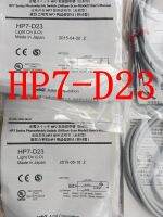 【☑Fast Delivery☑】 dvdse32 Hp7-d23 Hp7-a43 Hp7-a13 Hp7-p11 Hp7-d63สวิตช์เซ็นเซอร์โฟโตอิเล็กทริก100%