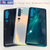 ฝาหลังหน้าจอโทรศัพท์ปลอกหุ้มช่องหลังเคสสำหรับ Xiaomi Mi Note Note 10ประตูเคสฝาหลังโทรศัพท์