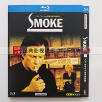 Unbearable Smoke in Life (1995) Comedy Movie BD Blu-ray Disc HD 1080P Box Pack