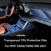 For BYD TANGTANG DMTANG EV 2021 Car Interior Center Console Transparent TPU Protective Film Anti-scratch Repair Film