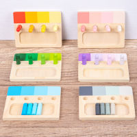 Montessori สี Sensory Board ของเล่นไม้24สี Matching Parish การเรียนรู้การเคลื่อนไหวการฝึกอบรม Art ของเล่นเพื่อการศึกษาสำหรับเด็ก