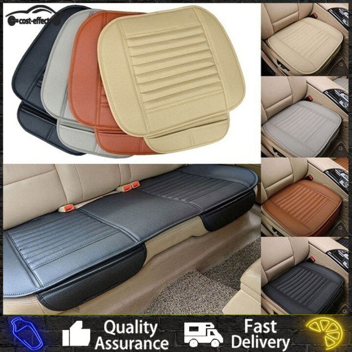 PU Leather Car Seat Cover Interior Protector Mats Cushion Four Seasons ...