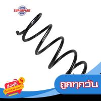 ?ส่งฟรี เก็บปลายทาง สปริงโช๊คอัพหน้า SOLUNA AL50 แท้ห้างTOYOTA (48131-0A010) (ราคาต่อ 1 ชิ้น) ส่งจากกรุงเทพ