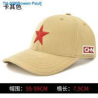 ▧♀❣ Five-pointed star baseball cap male hard top the elderly leisure travel hongxing embroidery topi cui jian star with money