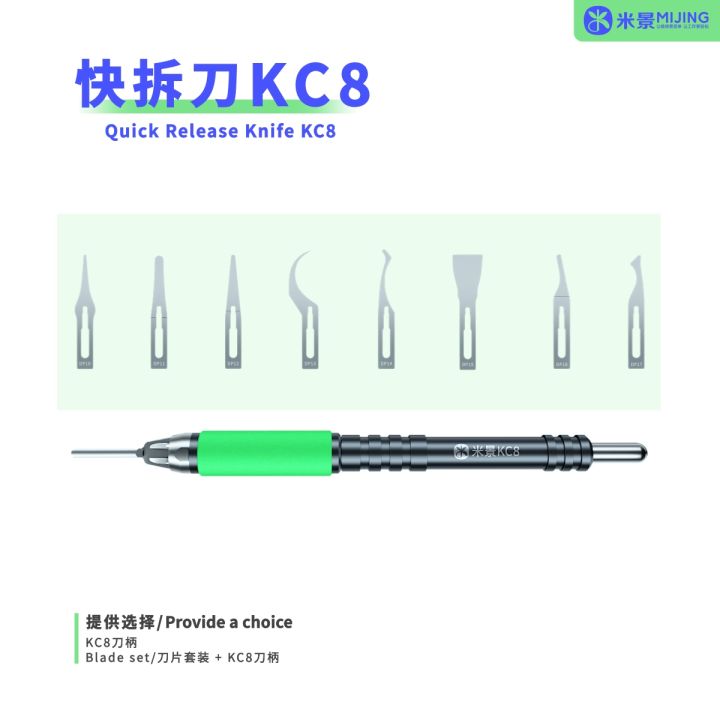new-mijing-kc8-8-in-1-quick-release-knife-set-multifunctional-phone-repair-tool-kit-for-glue-remove-quick-change-blade
